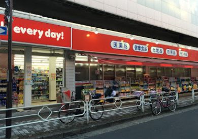 ドラックストア　くすりの福太郎東向島店（ドラッグストア）まで351m