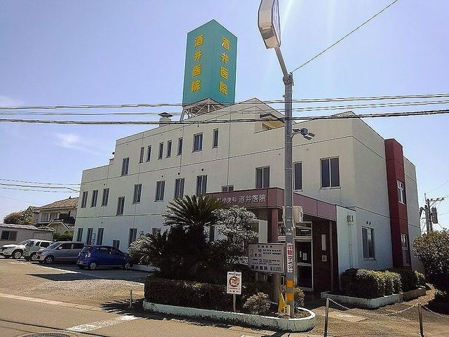 病院　酒井医院（病院）まで120m