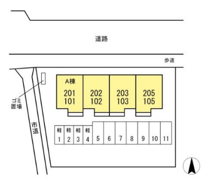その他共有部分　イメージ