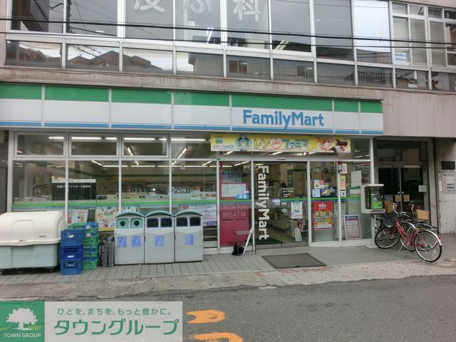 コンビニ　ファミリーマート溝口一丁目店（コンビニ）まで200m
