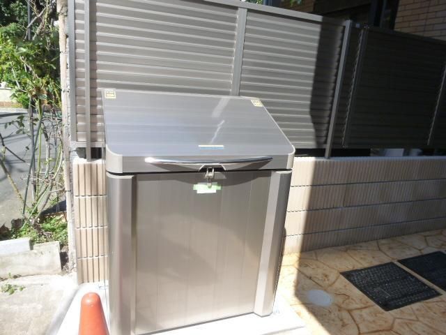 その他共有部分　☆敷地内ゴミ置き場☆