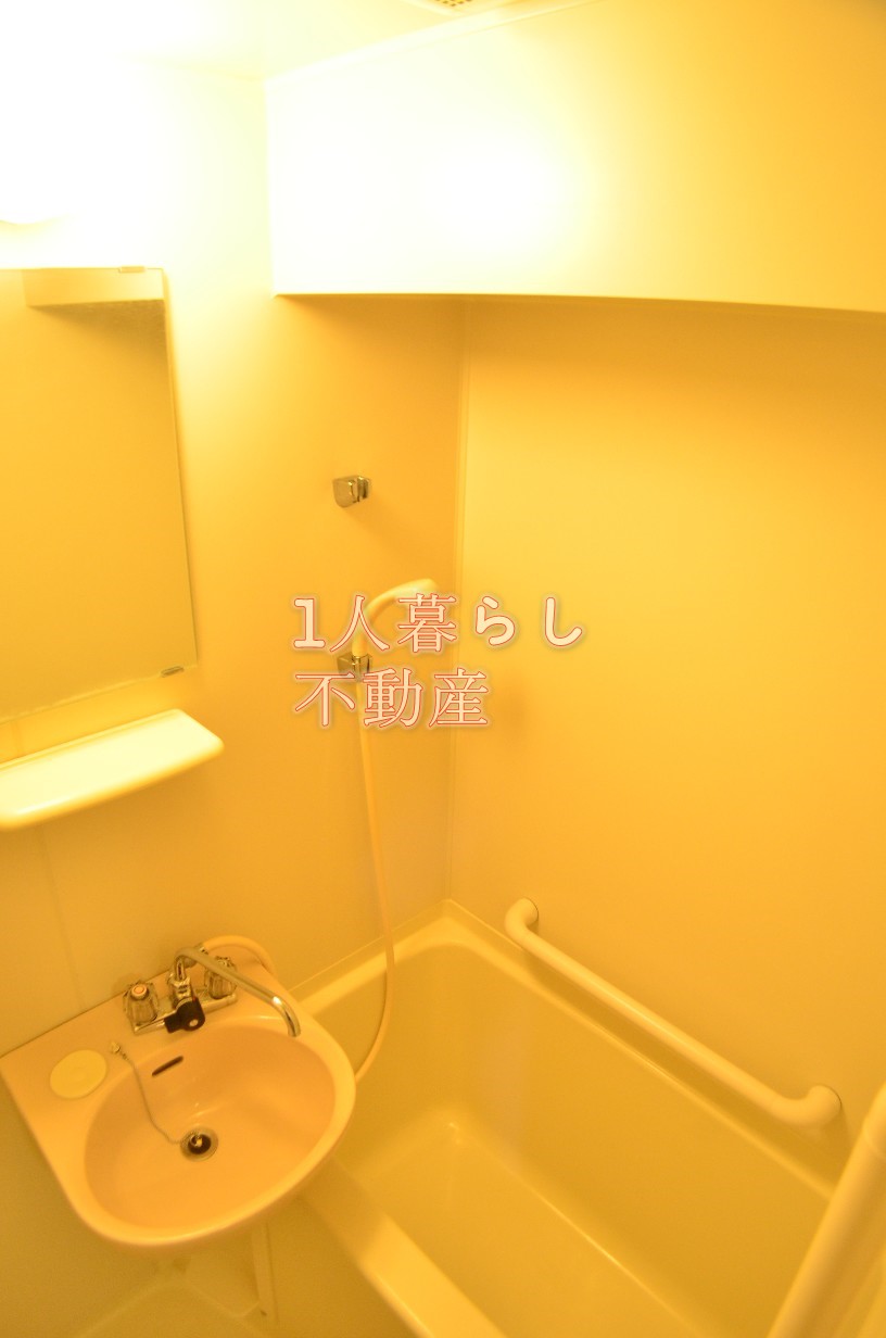 バス・シャワールーム　浴室です