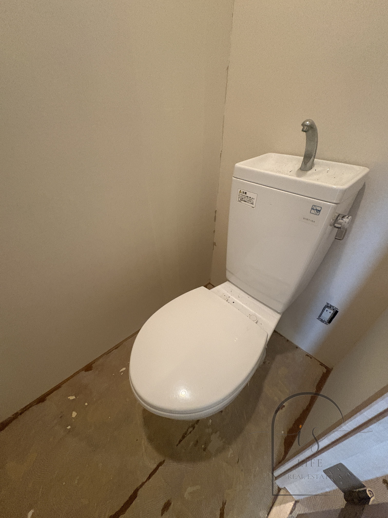 トイレ　※室内リフォーム中