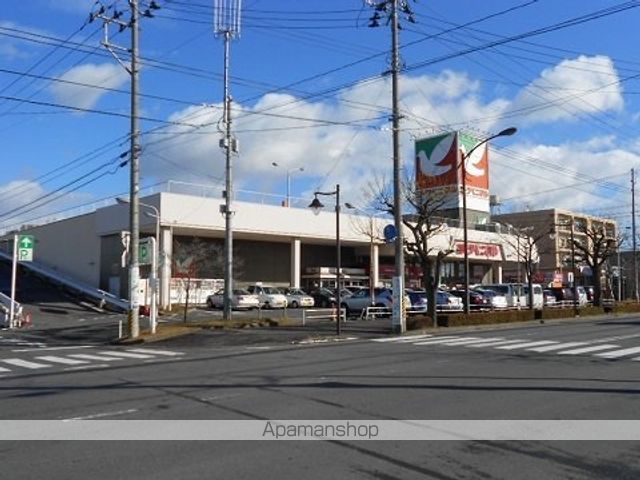 スーパー　ヨークベニマル安積町店（スーパー）まで1900m