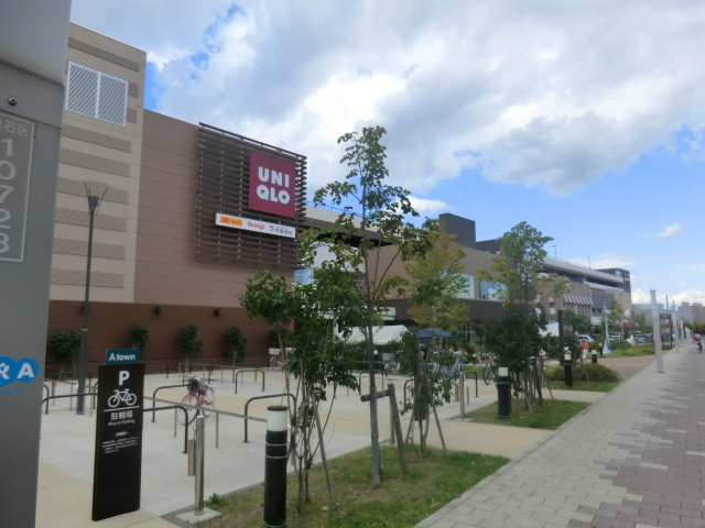 中学校　幌東中学校（中学校）まで464m