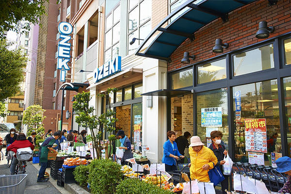 スーパー　オオゼキ 野沢店（スーパー）まで406m