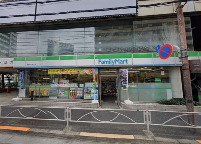 コンビニ　ファミリーマート青物横丁駅北店（コンビニ）まで89m