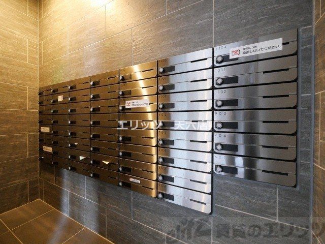 その他共有部分　共有部分