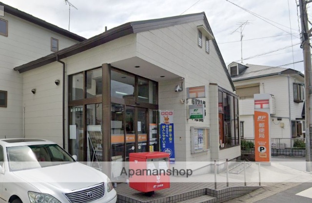 郵便局　市川宮久保郵便局（郵便局）まで912m
