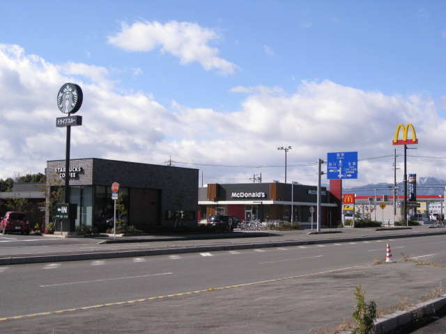 その他　マクドナルド477尾平店＆スターバックスコーヒー四日市尾平店（その他）まで710m