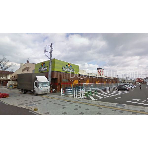 スーパー　ニシナフードバスケット三門店（スーパー）まで464m