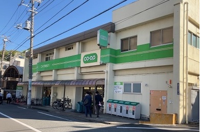 スーパー　ミニコープ高島平店（スーパー）まで450m
