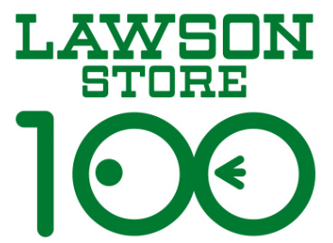 コンビニ　ローソンストア100新高島平店（コンビニ）まで355m