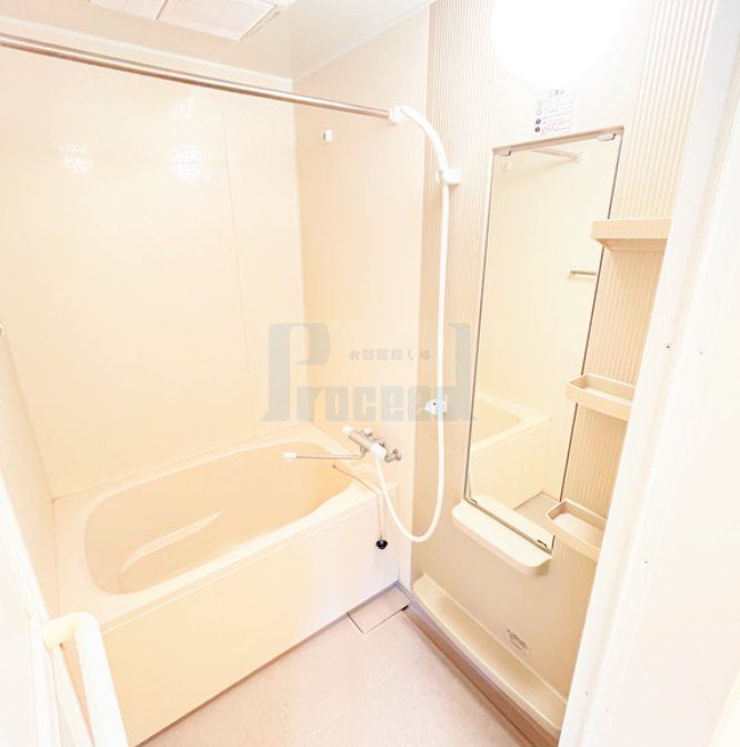 バス・シャワールーム　☆こちらの物件は仲介手数料0.55か月分です☆