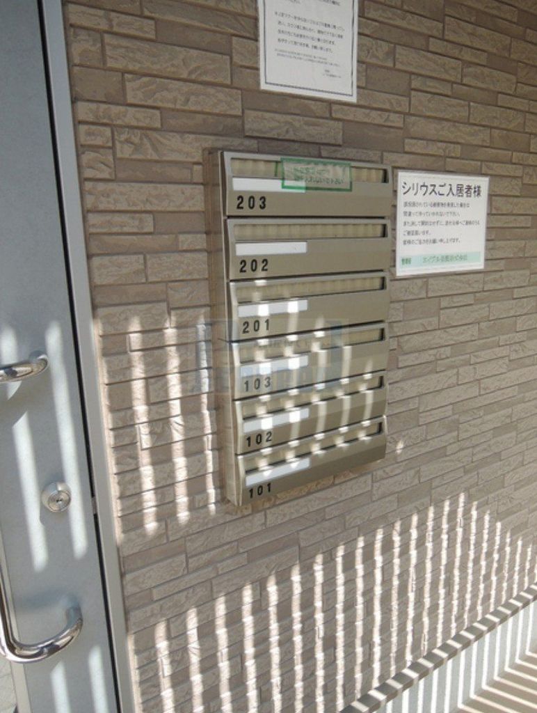 その他共有部分　共用部分も綺麗です！