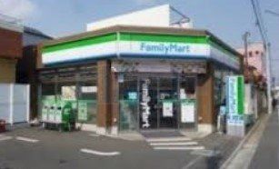 コンビニ　ファミリーマート豊島長崎三丁目店（コンビニ）まで220m