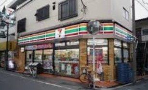 コンビニ　セブンイレブン長崎店（コンビニ）まで230m