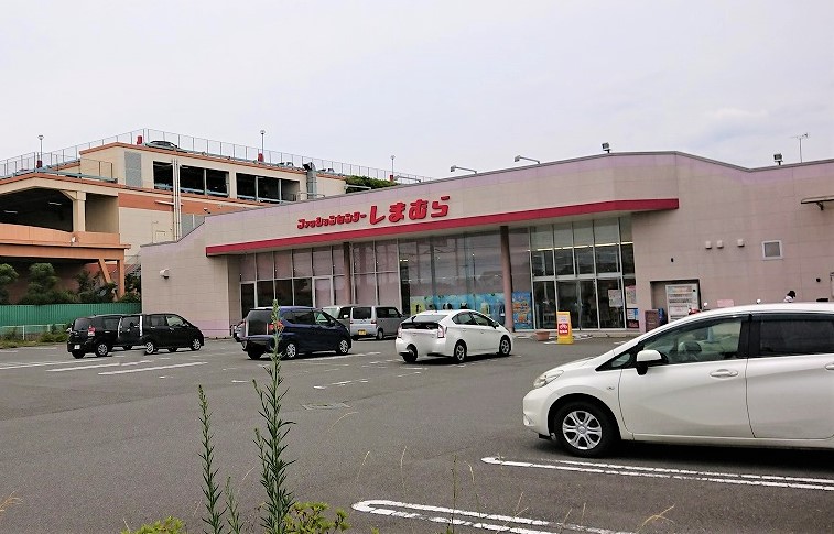 その他　しまむら辻堂新町店（その他）まで875m