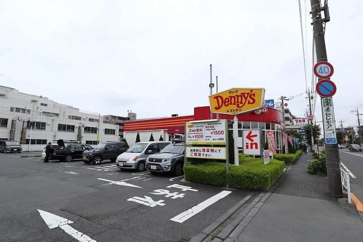その他　Denny’s（その他）まで55m