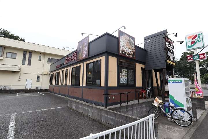 飲食店　道とん堀（飲食店）まで354m