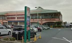 スーパー　マルナカ青果？（スーパー）まで700m