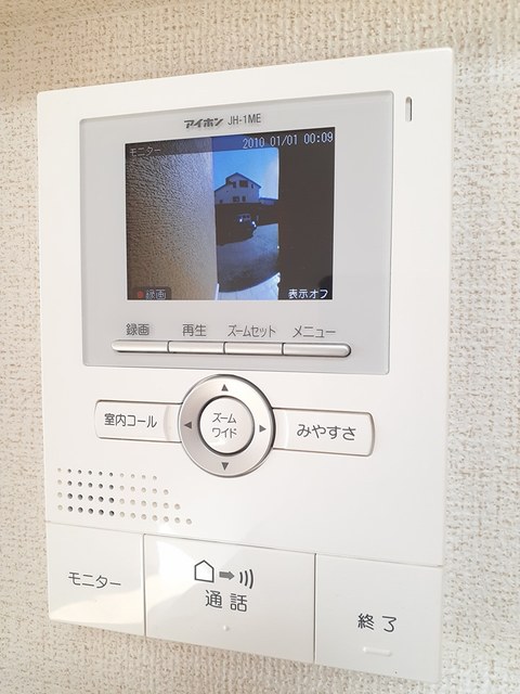 セキュリティ　TVモニター付きで安心です☆