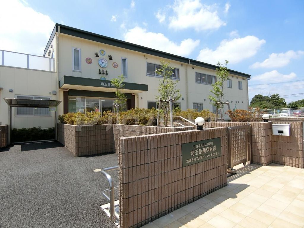 幼稚園・保育園　埼玉東萌保育園（幼稚園・保育園）まで690m