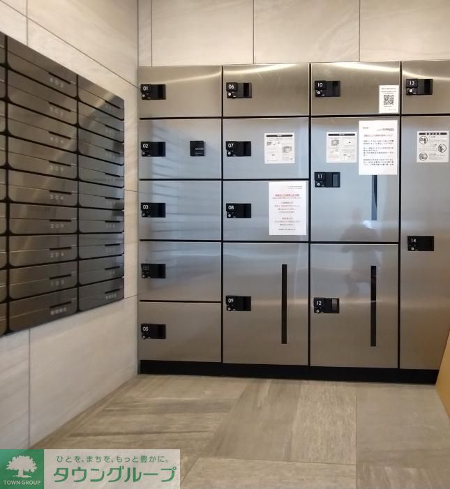 その他共有部分