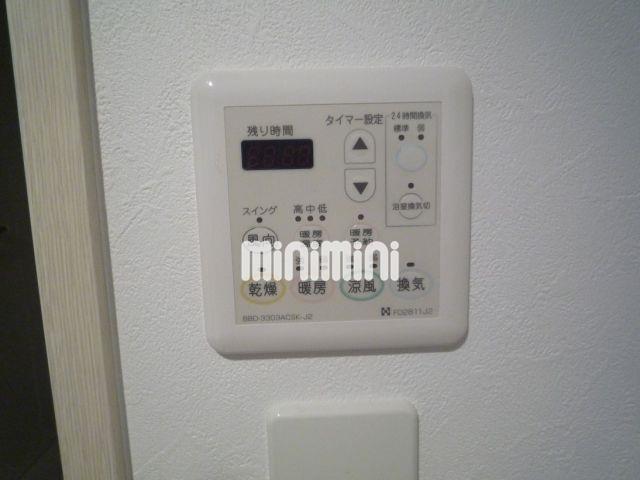 その他設備　浴室乾燥機です。