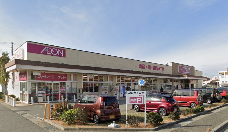 スーパー　マックスバリュ 宮上店（スーパー）まで389m