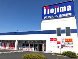 その他　ノジマ 東所沢店（その他）まで397m