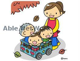 幼稚園・保育園　すずかけ台保育園（幼稚園・保育園）まで1020m