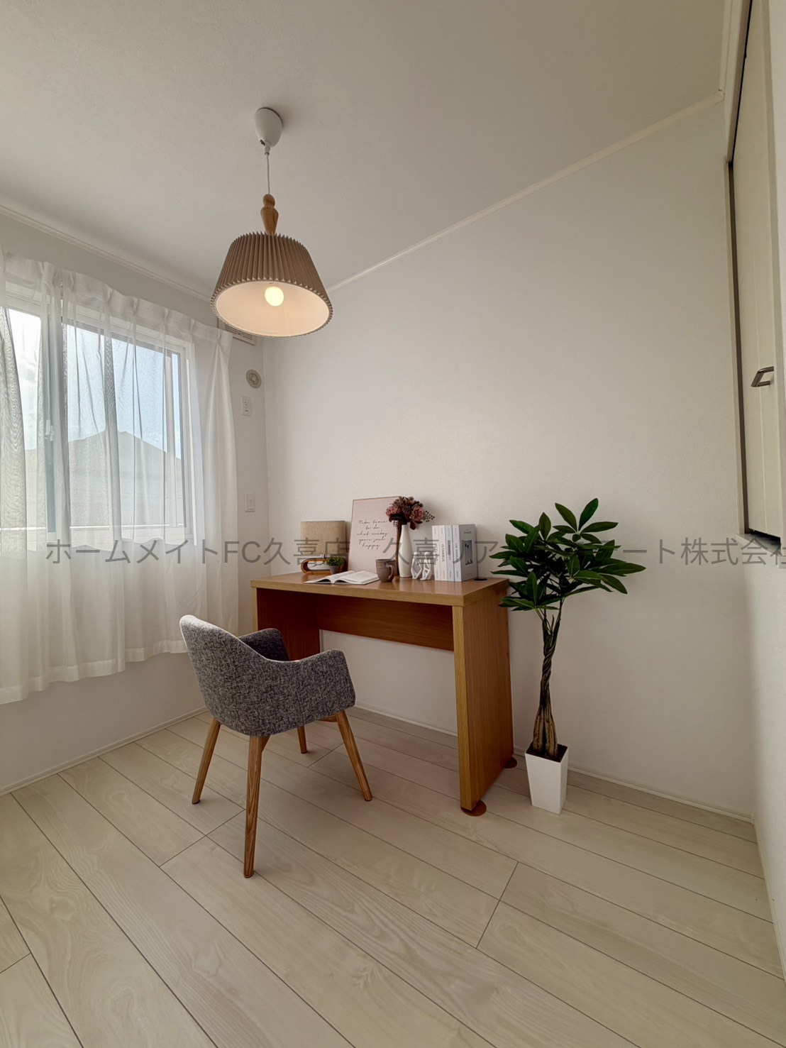 その他　家具などはつきません