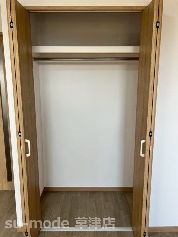 収納　収納があります