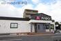飲食店　バーミヤン　近江八幡上田店（飲食店）まで9773m