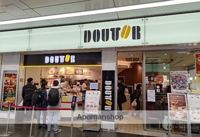 飲食店　ドトールコーヒーショップ西中島5丁目店（飲食店）まで702m