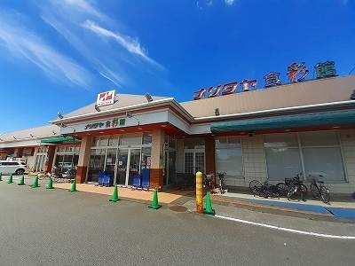 スーパー　ナリタヤ（スーパー）まで900m