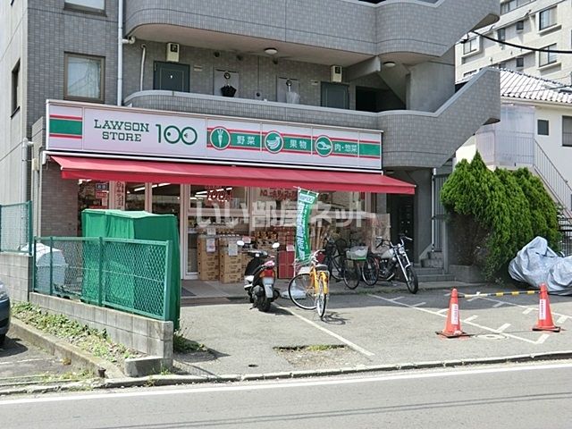 その他　ローソンストア100 LS六角橋店（その他）まで582m