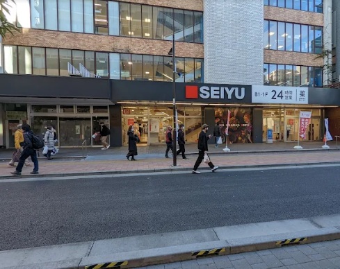 スーパー　西友 国分寺店（スーパー）まで585m