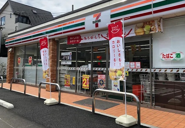 コンビニ　セブンイレブン 国分寺本多4丁目店（コンビニ）まで203m