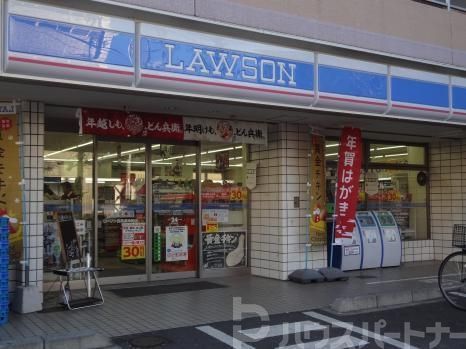 コンビニ　ローソン西馬橋幸町店（コンビニ）まで80m