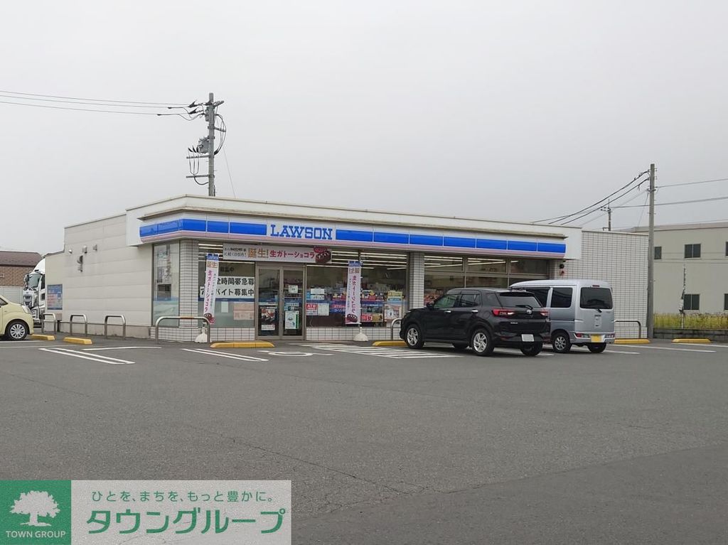 コンビニ　ローソン 神川熊野堂店（コンビニ）まで2710m