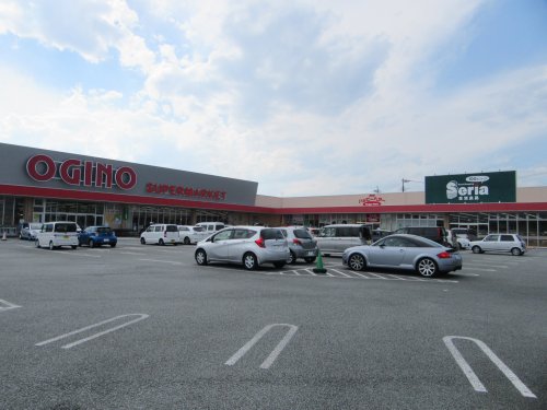 スーパー　オギノ西八幡店（スーパー）まで379m