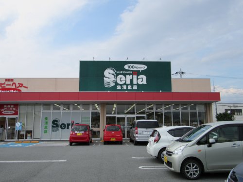 その他　Seria西八幡店（その他）まで412m