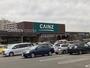 ホームセンター　カインズ 仙台泉店（ホームセンター）まで1914m