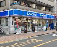 コンビニ　ローソン浅草4丁目店（コンビニ）まで231m