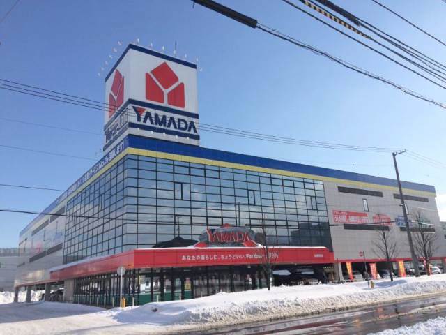 ホームセンター　ヤマダ電機テックランド札幌琴似店（ホームセンター）まで1517m