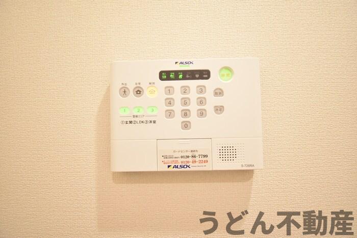 その他設備　うどん県のお部屋探しはうどん不動産へ うどんちゃんとLINE