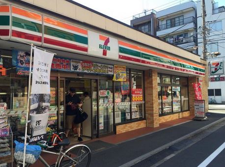 コンビニ　セブンイレブン墨田緑3丁目店（コンビニ）まで314m