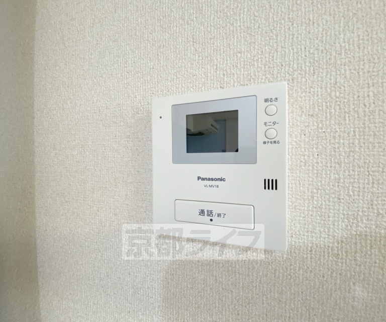 セキュリティ　モニターで来客確認できるので安心です。